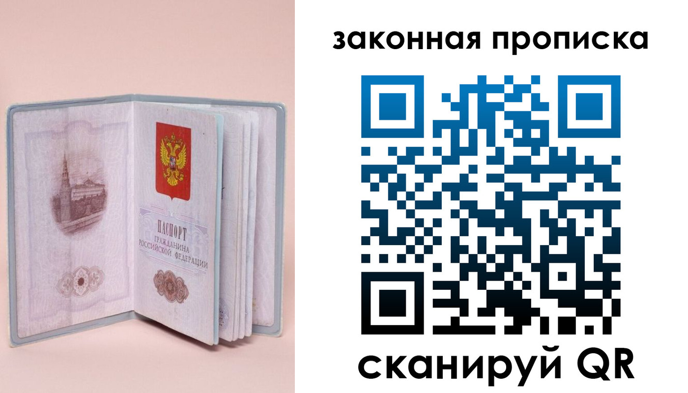 форма 3 в Новопавловске